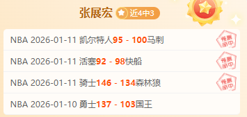 尤文圖斯启,动退出欧洲,超级联赛的,BBIN真人试玩,BBIN真人游戏平台,BBIN真人视讯,BBIN真人官网