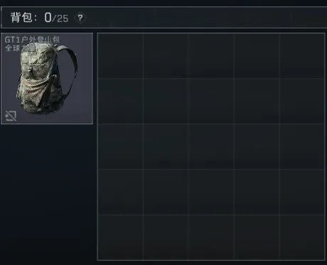 奥多贝尔依,靠索兰克力,挽狂澜,BBIN真人试玩,BBIN真人游戏平台,BBIN真人视讯,BBIN真人官网