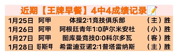 王毅与俄罗,斯外长会面,详谈中东动,BBIN真人试玩,BBIN真人游戏平台,BBIN真人视讯,BBIN真人官网