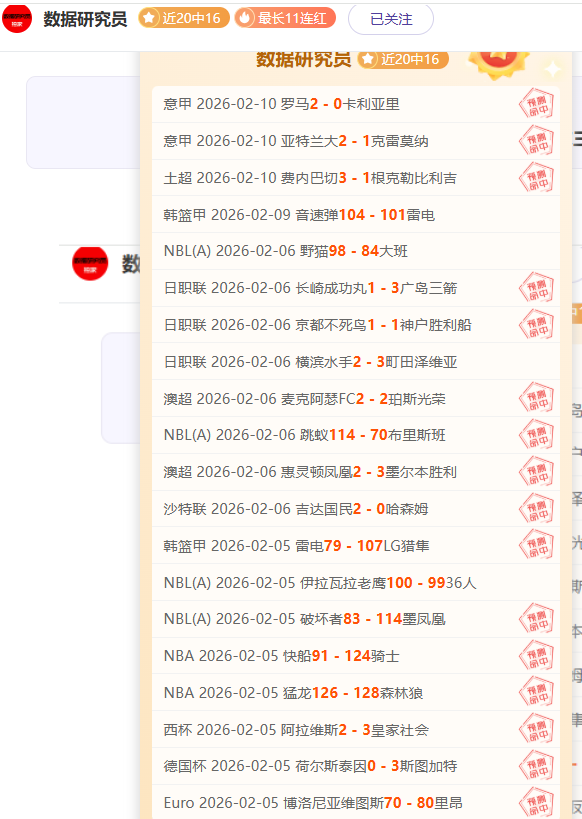 澳门单打世,界杯,月冠军前瞻,BBIN真人试玩,BBIN真人游戏平台,BBIN真人视讯,BBIN真人官网