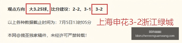 真人视讯,BBIN真人视讯,BBIN真人视讯官网,BBIN真人视讯官网,BBIN真人视讯,BBIN在线娱乐,BBIN视讯平台,BBIN登录