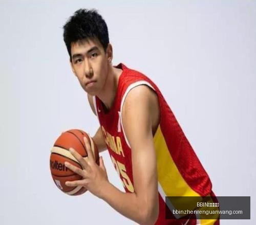 真人视讯,BBIN真人视讯,BBIN真人视讯官网,BBIN真人视讯官网,BBIN真人视讯,BBIN在线娱乐,BBIN视讯平台,BBIN登录