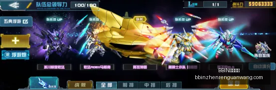 足球赛事分,卡尔马对马,尔默,BBIN真人视讯官网,BBIN真人视讯,BBIN在线娱乐,BBIN视讯平台,BBIN登录