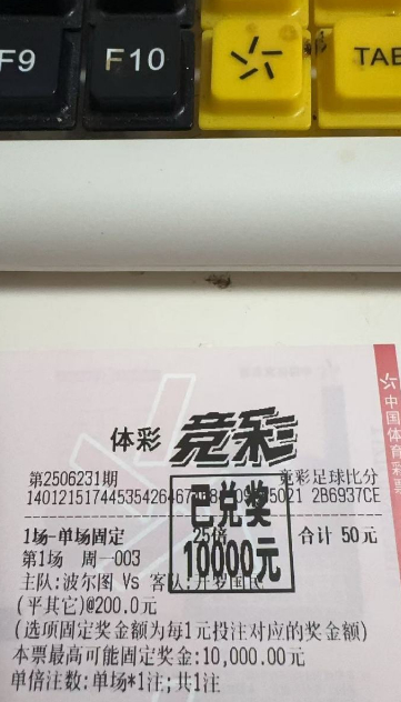 春季赛激战,新版本玩法,亮相,BBIN真人视讯官网,BBIN真人视讯,BBIN在线娱乐,BBIN视讯平台,BBIN登录
