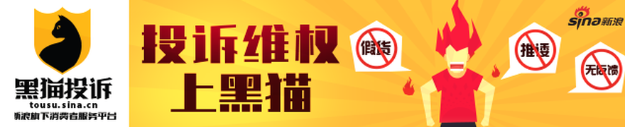 三星杯预选赛结果揭晓BBIN在线娱乐：中国选手全数晋级公开组，14名英雄征战正赛阶段