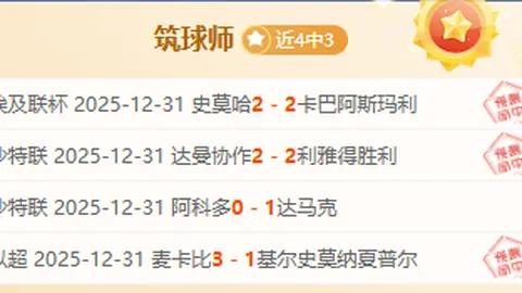 BBIN真人视讯 产品 105823 ry5