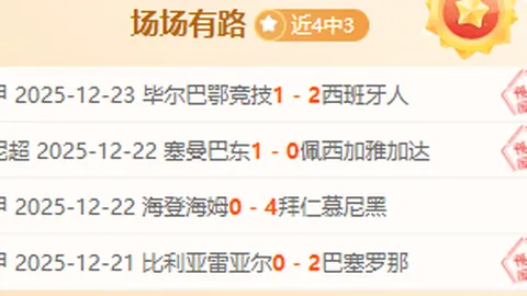 BBIN真人视讯 资讯 111207 f0w