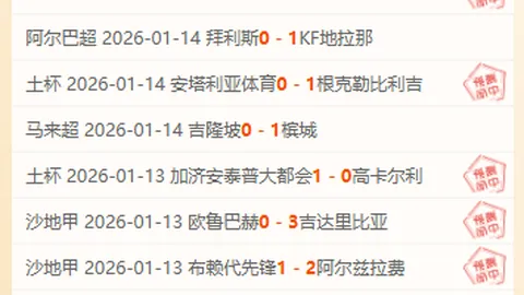 BBIN真人视讯 资讯 110520 2de