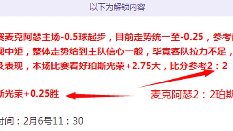 哥伦比亚球星阿里亚斯无约在身加盟美国MLS辛辛那提，前马竞后卫转会尘埃落定！