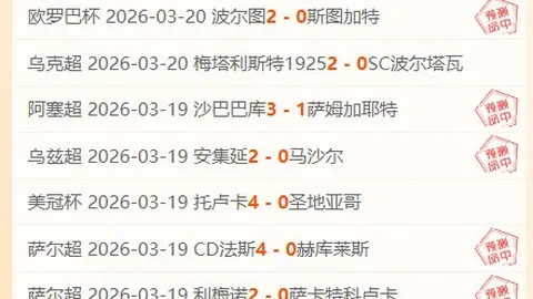 第35分钟奥赖利角球建功，曼城绝地反击，1比1逼平对手！🏆