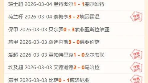 【NBA焦点战】连败困境中的国王遭遇重组快船，激战一触即发！