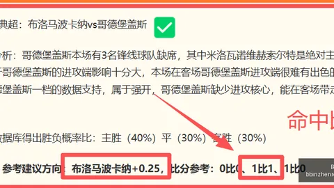 真人视讯 183625 10